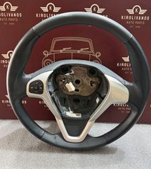 FORD FIESTA 09-13 ΤΙΜΟΝΙ ΜΕ ΧΕΙΡΙΣΤΗΡΙΑ