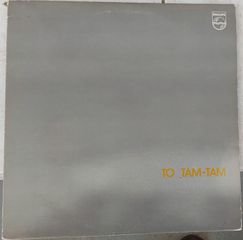 Μαρινέλλα, Κώστας Χατζής – Το Ταμ Ταμ  2LP