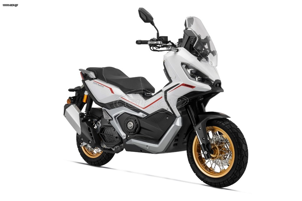 Keeway XDV 125 EVO PRO 2026