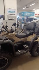 CFmoto CFORCE 1000 2026 Touring Overland-thumb-3
