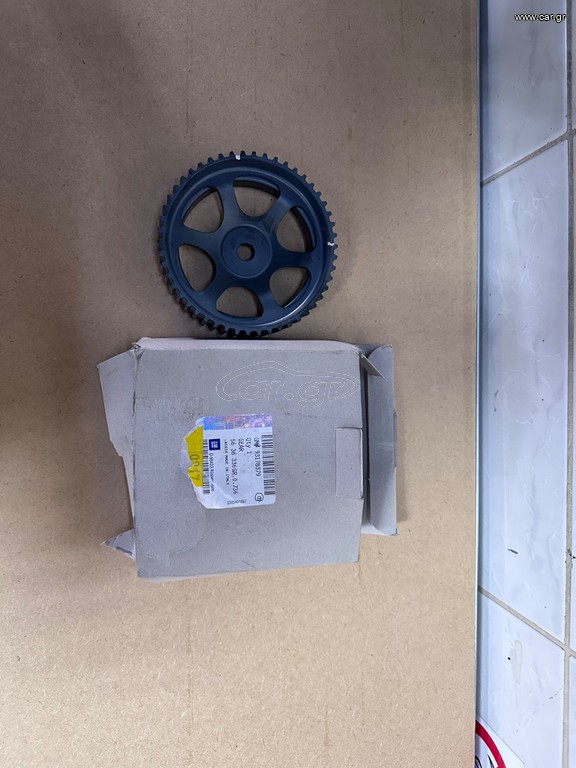 ΤΡΟΧΑΛΙΑ ΕΚΚΕΝΤΡΟΦΟΡΟΥ FIAT/OPEL 1.9JTD