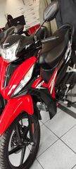 Honda Astrea Grand X 110i  2026
