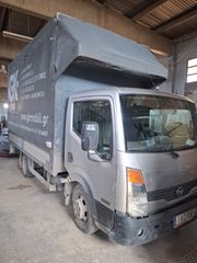 Κόφα Nissan 2005 Cabstar