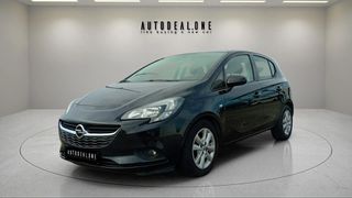 Opel Corsa 2016 1200cc 70hp -Βενζίνη- Γραμμάτια μεταξύ μας