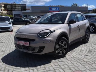 Fiat 600 2026 1.2 HYBRID 145HP ICON – ΥΒΡΙΔΙΚΟ – ΑΥΤΟΜΑΤΟ – ΝΕΟ ΜΟΝΤΕΛΟ