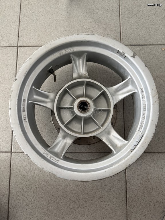Kymco Xciting 250 / 300 – Ζάντα Πίσω