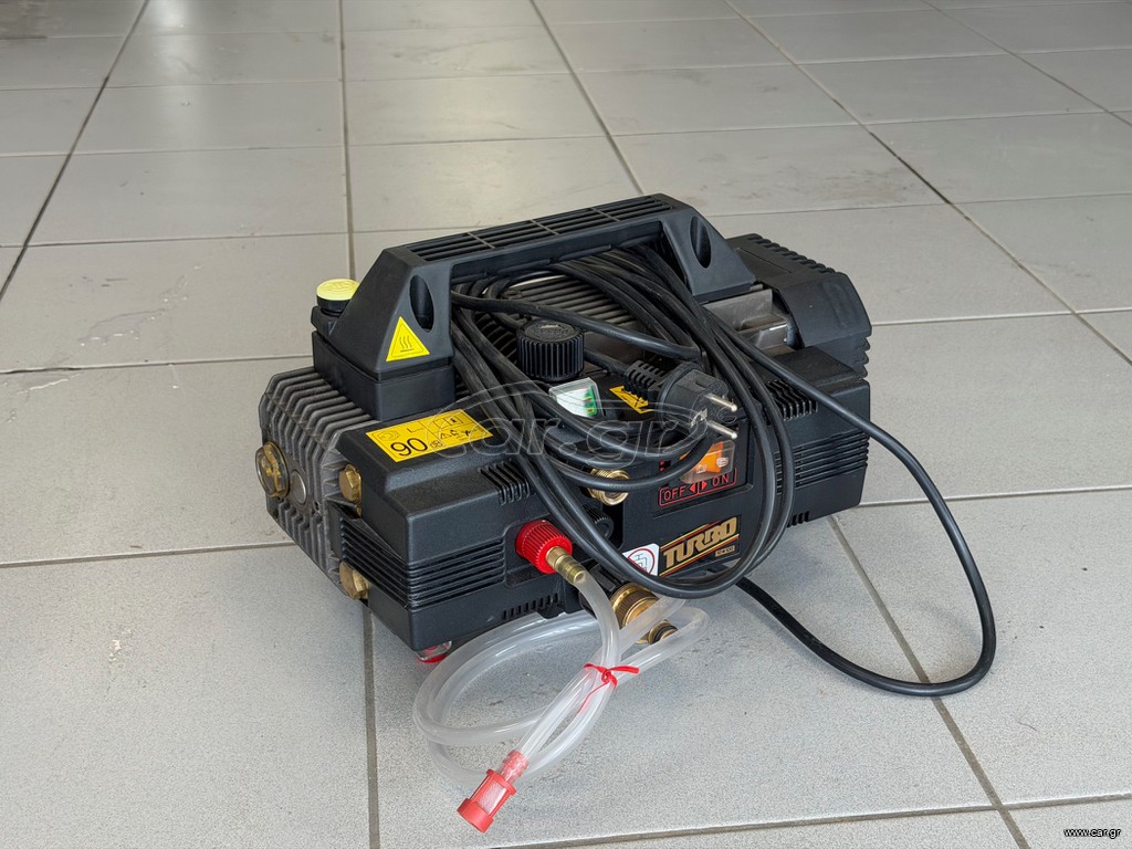 ΠΛΥΣΤΙΚΟ ΜΗΧΑΝΗΜΑ ΚΡΥΟΥ TURBO