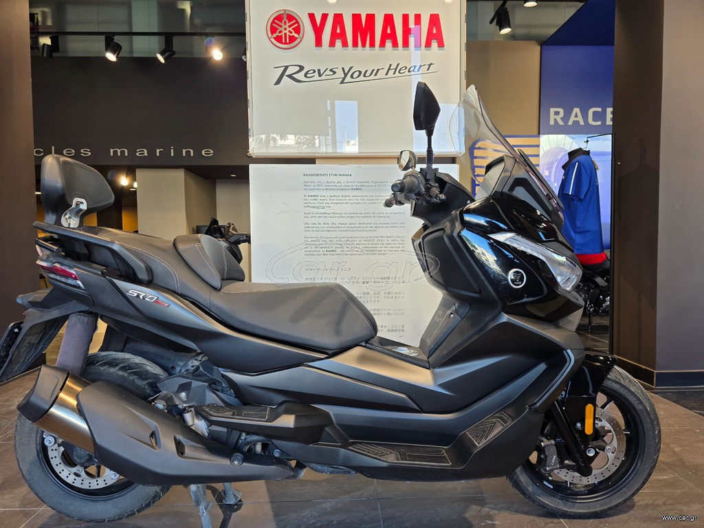 Voge SR4 MAX 2023 350