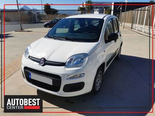 Fiat Panda 2020 1.2cc 8V Easy S3