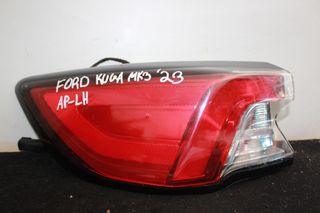 ΦΑΝΑΡΙ STOP ΠΙΣΩ ΑΡΙΣΤΕΡΟ FORD KUGA MK3 2019-2023