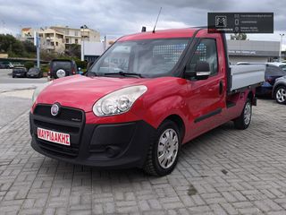 Καρότσα Fiat 2015 DOBLO 1.3 MULTIJET ΠΛΑΤΦΟΡΜΑ  ΕΠΑΓΓΕΛΜΑΤΙΚΟ