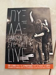 CD & DVD Πυξ Λαξ – Ημουν κι εγώ εκεί live 2011 Συλλεκτικό