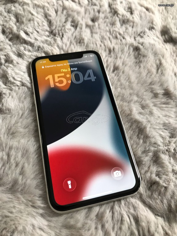 Πωλείται IPhone 11