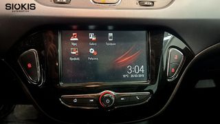 Opel Corsa 2019 1.4  120 JAHRE  AUTO-thumb-16