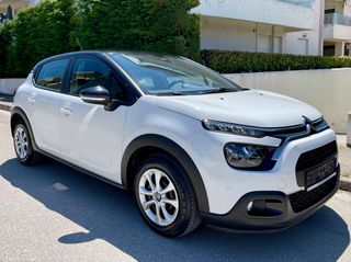 Citroen C3 2021 DIESEL 1.5 CORPORATE PLUS *NAVI *LED XENON *EΛΛΗΝΙΚΗΣ ΑΝ/ΠΕΙ