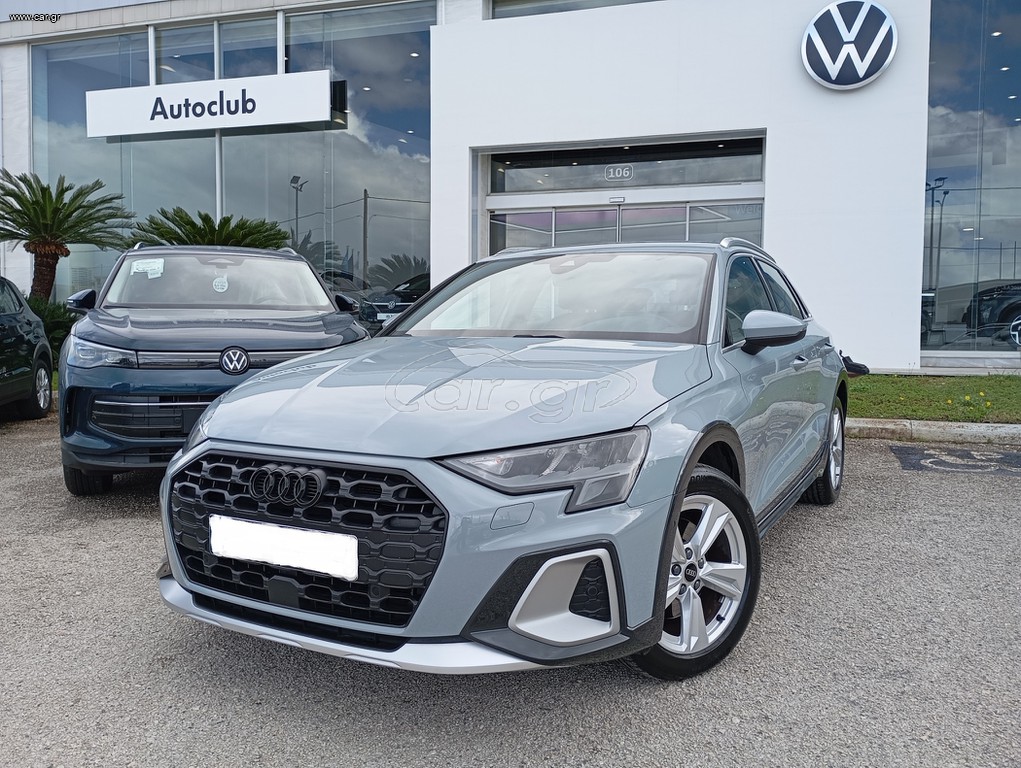 Audi A3 2025 ALLSTREET