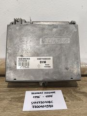 Εγκέφαλος Κινητήρα Renault Megane 1996-1998 (S111730108C)(7700101920)