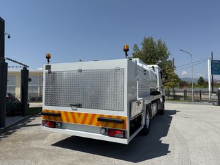 Βυτίο-Καυσίμων 2026 ΛΙΠΑΝΤΙΚΗ ΜΟΝΑΔΑ-thumb-6