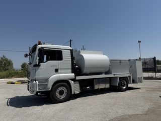 Βυτίο-Καυσίμων 2026 ΛΙΠΑΝΤΙΚΗ ΜΟΝΑΔΑ-thumb-23