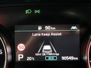 Kia Ceed / cee'd 2022 ECO DYNAMICS+/SPIRIT/AUTO/ΟΘΟΝΗ/CAMERA/JBL/LED/ΖΑΝΤΕΣ/EU6-thumb-22