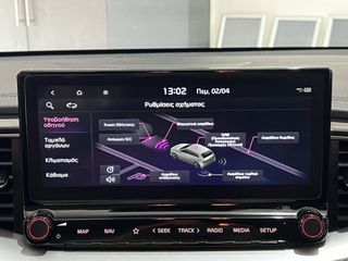 Kia Ceed / cee'd 2022 ECO DYNAMICS+/SPIRIT/AUTO/ΟΘΟΝΗ/CAMERA/JBL/LED/ΖΑΝΤΕΣ/EU6-thumb-31