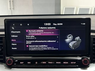 Kia Ceed / cee'd 2022 ECO DYNAMICS+/SPIRIT/AUTO/ΟΘΟΝΗ/CAMERA/JBL/LED/ΖΑΝΤΕΣ/EU6-thumb-33
