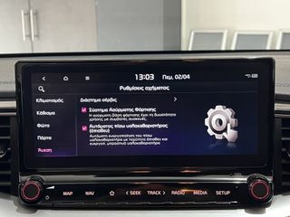 Kia Ceed / cee'd 2022 ECO DYNAMICS+/SPIRIT/AUTO/ΟΘΟΝΗ/CAMERA/JBL/LED/ΖΑΝΤΕΣ/EU6-thumb-34