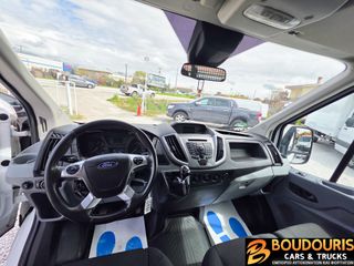 Ford Transit 2018 7ΘΕΣΕΙΣ-ΔΙΠΛΟ ΤΡΟΧΟ-ΕΡΑΣΙ/ΚΟ ΔΙΠΛΩΜΑ-ΠΙΣΩ ΚΙΝΗΣΗ-EURO 6-AC-thumb-11