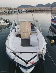 Poseidon 2010