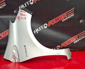 TOYOTA YARIS 2011-2014 ΜΟΥΡΗ ΚΟΜΠΛΕ (LED ΦΑΝΑΡΙΑ) (ΒΕΝΖΙΝΗ-ΥΒΡΙΔΙΚΟ) Α2* - SET  ΑΕΡΟΣΑΚΟΙ Α1*-thumb-7