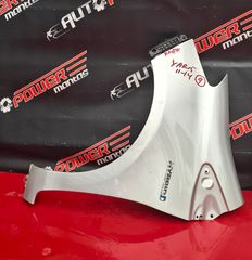 TOYOTA YARIS 2011-2014 ΜΟΥΡΗ ΚΟΜΠΛΕ (LED ΦΑΝΑΡΙΑ) (ΒΕΝΖΙΝΗ-ΥΒΡΙΔΙΚΟ) Α2* - SET  ΑΕΡΟΣΑΚΟΙ Α1*-thumb-8