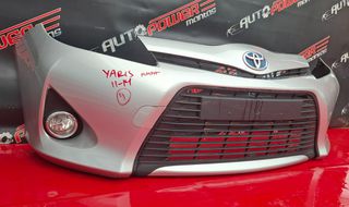 TOYOTA YARIS 2011-2014 ΜΟΥΡΗ ΚΟΜΠΛΕ (LED ΦΑΝΑΡΙΑ) (ΒΕΝΖΙΝΗ-ΥΒΡΙΔΙΚΟ) Α2* - SET  ΑΕΡΟΣΑΚΟΙ Α1*-thumb-11