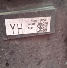 TOYOTA YARIS 2011-2014 ΜΟΥΡΗ ΚΟΜΠΛΕ (LED ΦΑΝΑΡΙΑ) (ΒΕΝΖΙΝΗ-ΥΒΡΙΔΙΚΟ) Α2* - SET  ΑΕΡΟΣΑΚΟΙ Α1*-thumb-24