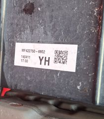 TOYOTA YARIS 2011-2014 ΜΟΥΡΗ ΚΟΜΠΛΕ (LED ΦΑΝΑΡΙΑ) (ΒΕΝΖΙΝΗ-ΥΒΡΙΔΙΚΟ) Α2* - SET  ΑΕΡΟΣΑΚΟΙ Α1*-thumb-25