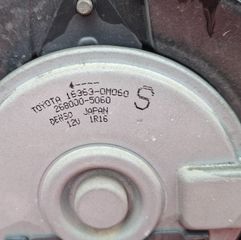TOYOTA YARIS 2011-2014 ΜΟΥΡΗ ΚΟΜΠΛΕ (LED ΦΑΝΑΡΙΑ) (ΒΕΝΖΙΝΗ-ΥΒΡΙΔΙΚΟ) Α2* - SET  ΑΕΡΟΣΑΚΟΙ Α1*-thumb-26