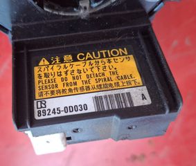 TOYOTA YARIS 2011-2014 ΜΟΥΡΗ ΚΟΜΠΛΕ (LED ΦΑΝΑΡΙΑ) (ΒΕΝΖΙΝΗ-ΥΒΡΙΔΙΚΟ) Α2* - SET  ΑΕΡΟΣΑΚΟΙ Α1*-thumb-33