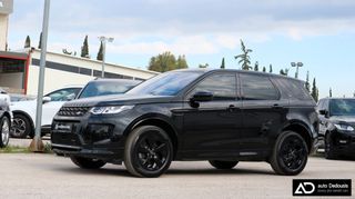 Land Rover Discovery Sport 2022 Face Lift | Mild Hybrid | R-Dynamic S|Panorama |AUTODEDOUSIS