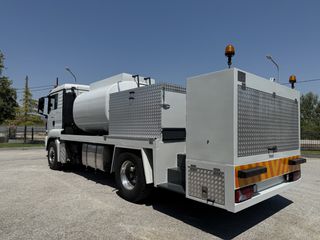 Μηχανήματα Λατομείου 2026-thumb-15