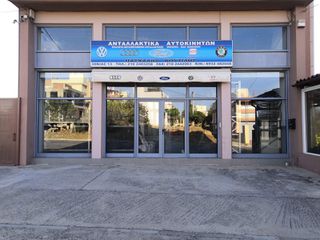 ΑΙΣΘΗΤΗΡΑΣ MAP 03C906051F-thumb-1