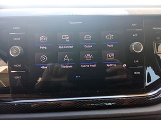 Volkswagen Taigo 2023 1.0 TSI 95PS LIFE..!!!-thumb-11