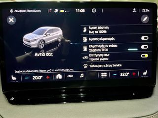 Skoda Enyaq 2021 80 iv 204Hp-thumb-36