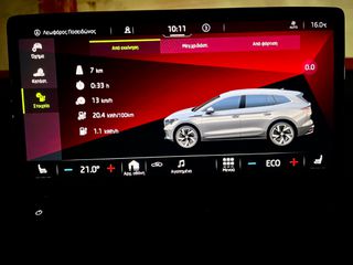 Skoda Enyaq 2021 80 iv 204Hp-thumb-22