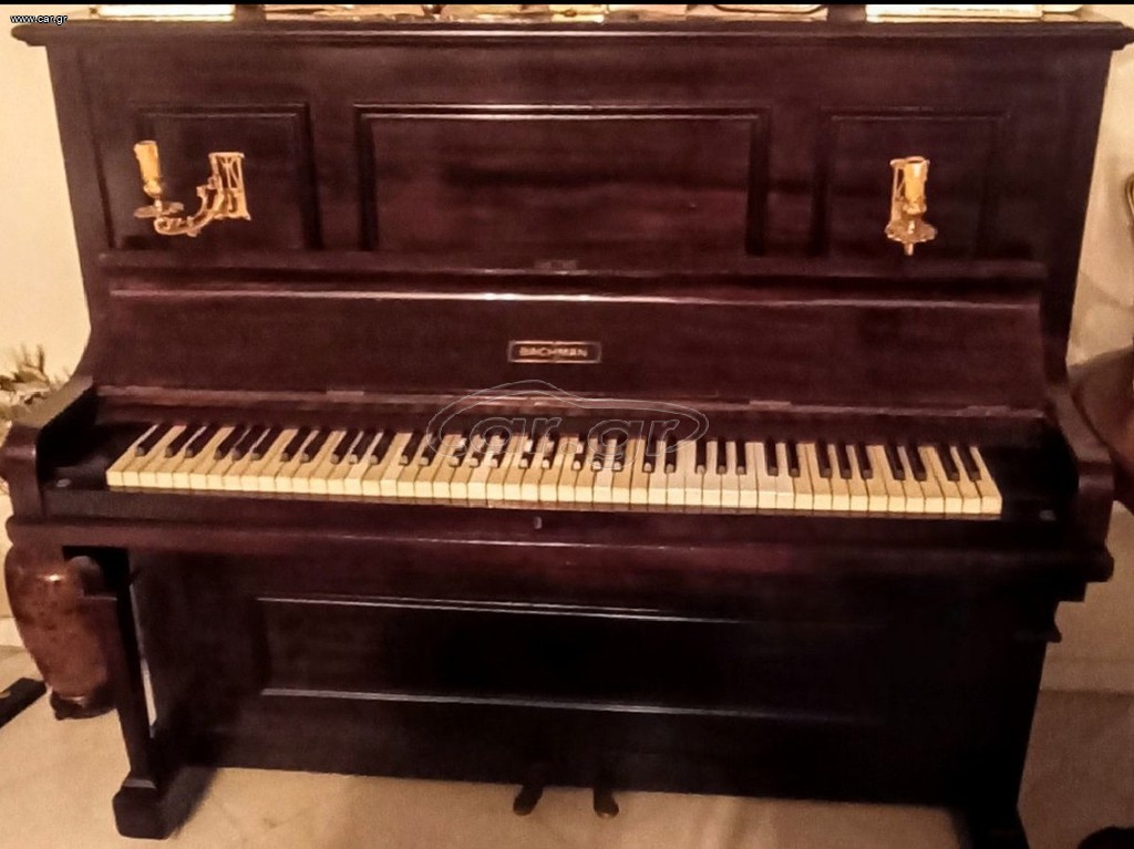 Piano Bachman
