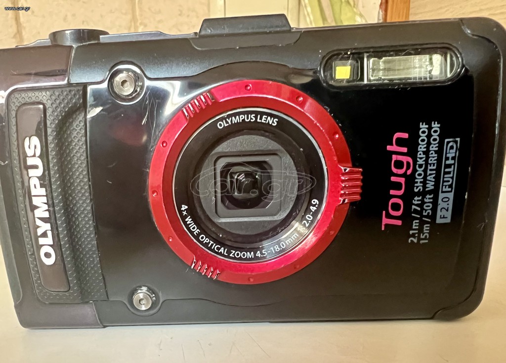 waterproof camera and housing