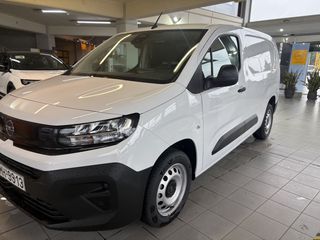 Opel Combo 2026 DIESEL#ΕΤΟΙΜΟΠΑΡΑΔΟΤΟ#ΕΓΓΥΗΣΗ 5 ΕΤΩΝ#