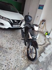 Yamaha Crypton S 2021-thumb-1