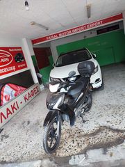 Yamaha Crypton S 2021-thumb-3