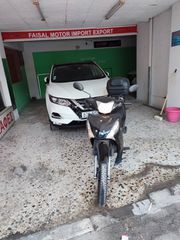 Yamaha Crypton S 2021-thumb-4