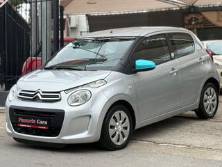 Citroen C1 2017