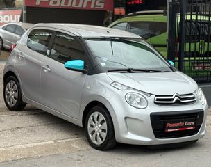 Citroen C1 2017-thumb-5